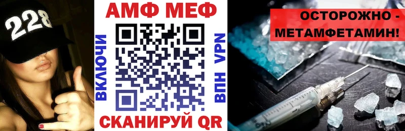 Amphetamine 98%  цена наркотик  ОМГ ОМГ ТОР  Меленки 