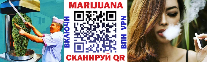Canna-Cookies марихуана  Меленки 