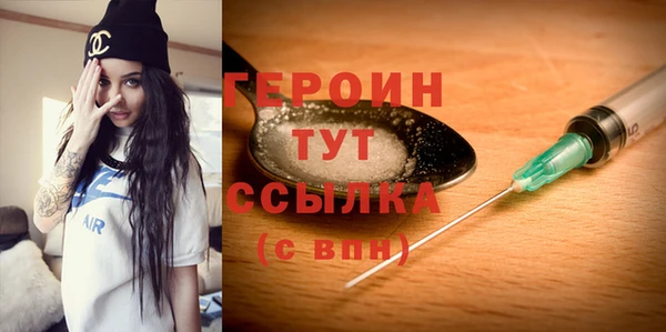 2c-b Вязники