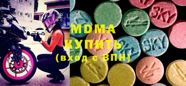 2c-b Вязники