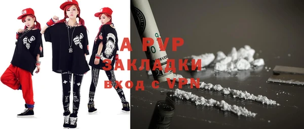 2c-b Вязники