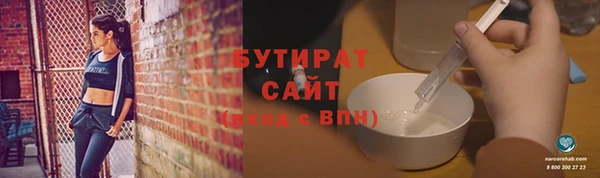 амф Вяземский