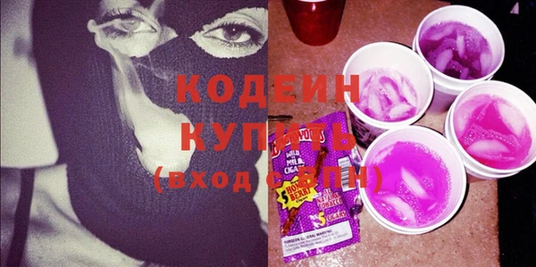 крисы Струнино
