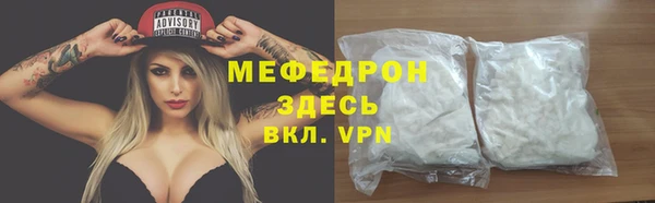 амф Вяземский