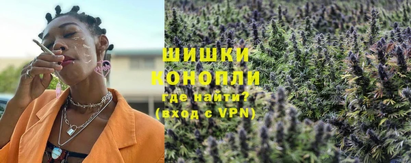 2c-b Вязники