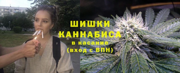 2c-b Вязники