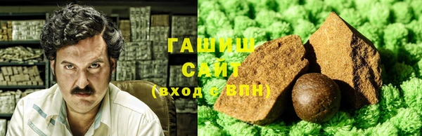 амф Вяземский