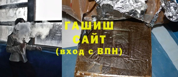 амф Вяземский