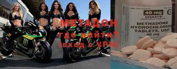 амф Вяземский