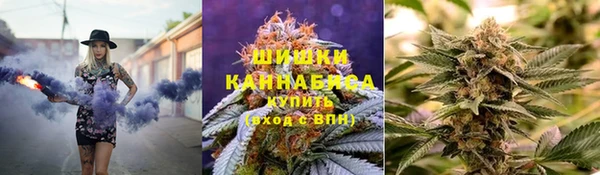 первитин Вязьма