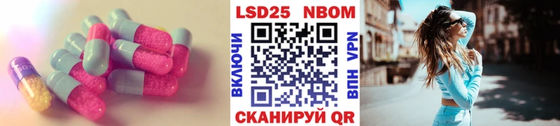 ЛСД экстази ecstasy  магазин продажи   Меленки 