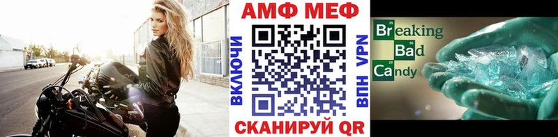 закладки  Меленки  Метамфетамин пудра 