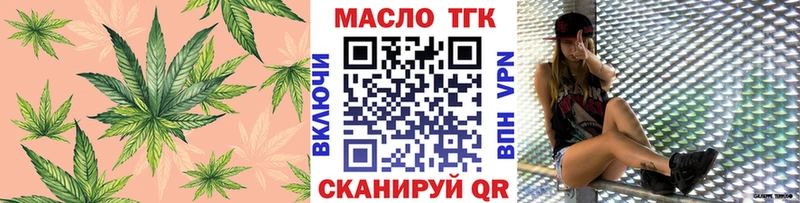 OMG ONION  где купить наркотик  Меленки  ТГК Wax 