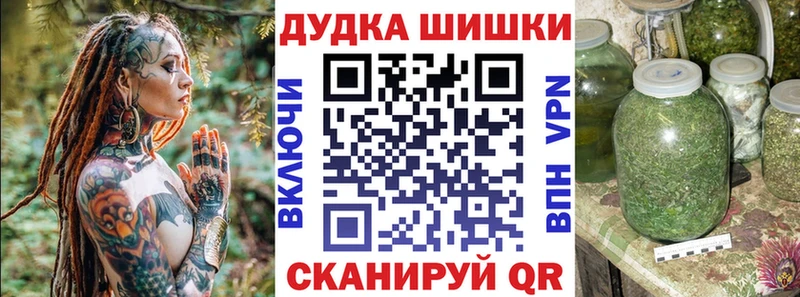 Бошки Шишки VHQ  omg ссылки  Меленки 